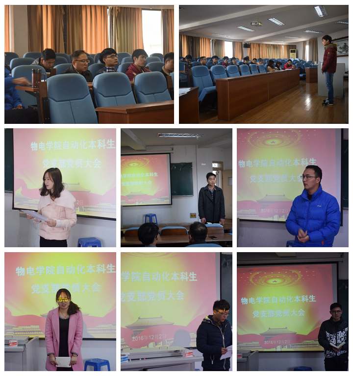 免费足球直播app