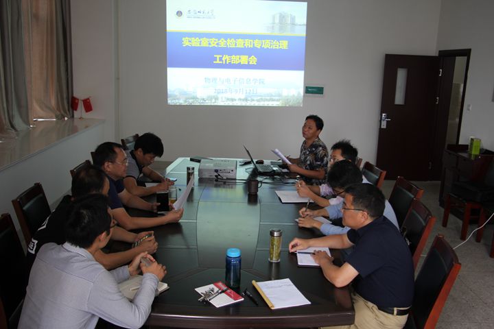 免费足球直播app