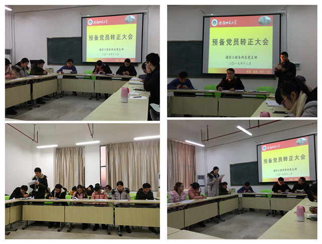 免费足球直播app