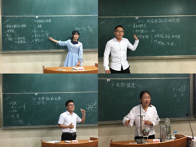 免费足球直播app