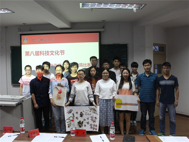 免费足球直播app