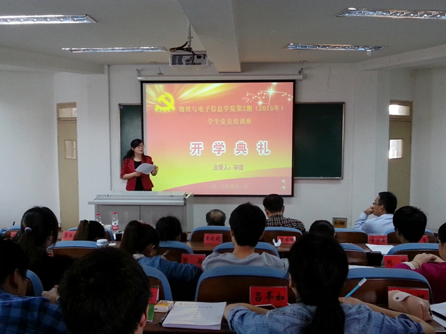 免费足球直播app