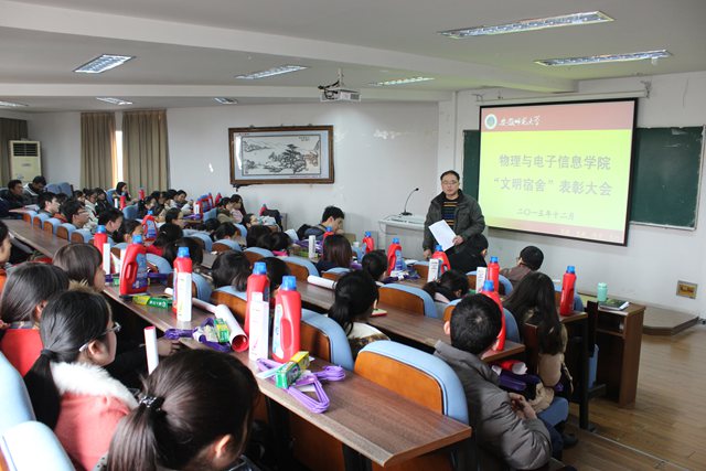 免费足球直播app