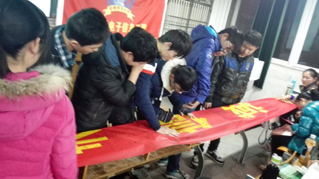 免费足球直播app