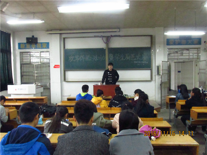 免费足球直播app