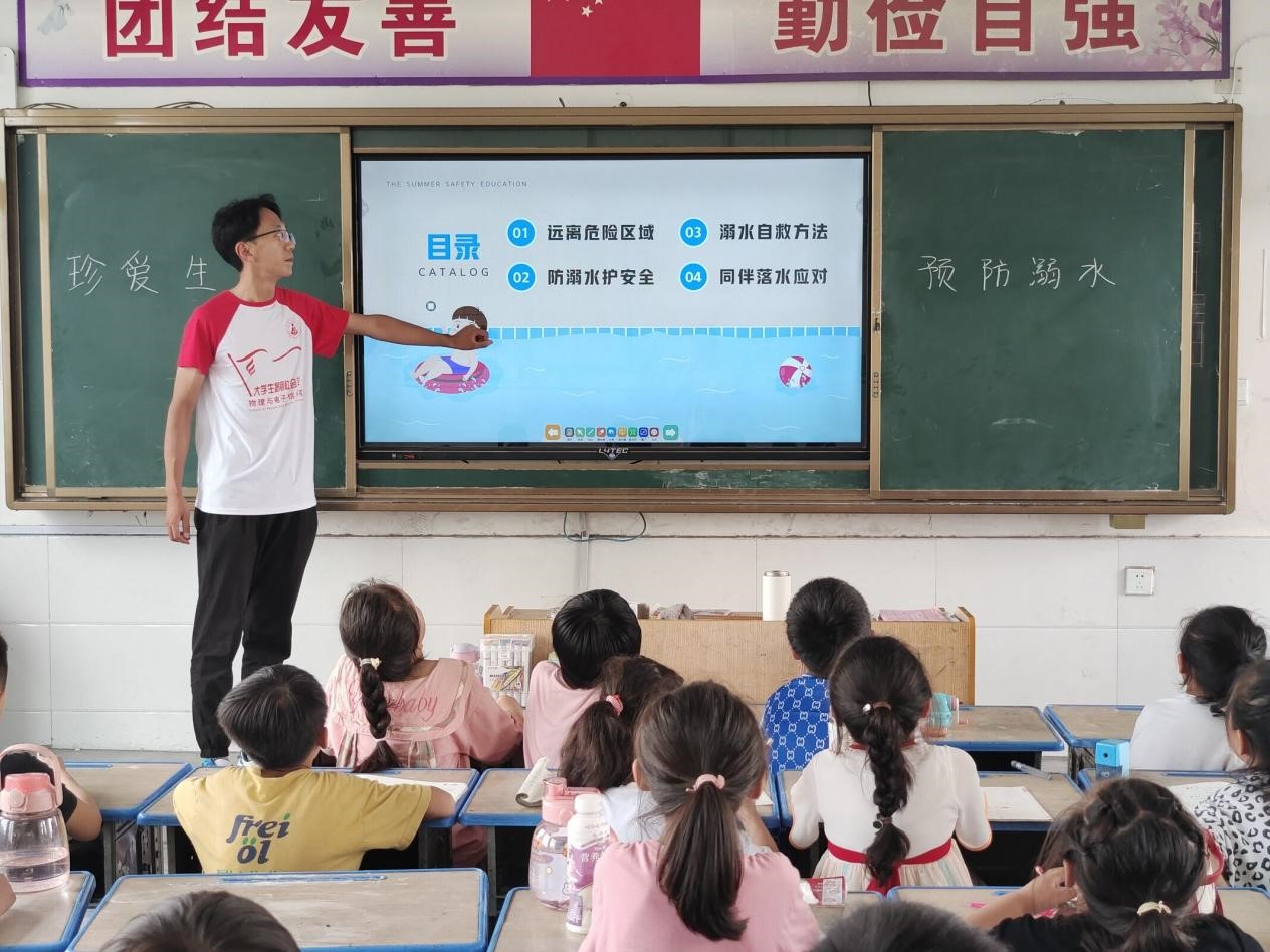 免费足球直播app