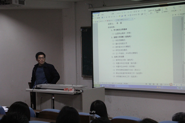 免费足球直播app