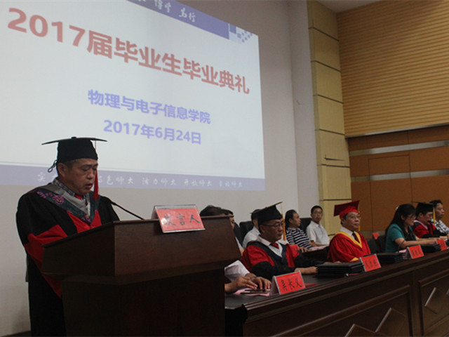 免费足球直播app