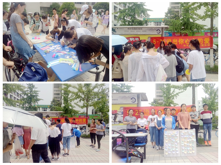 免费足球直播app