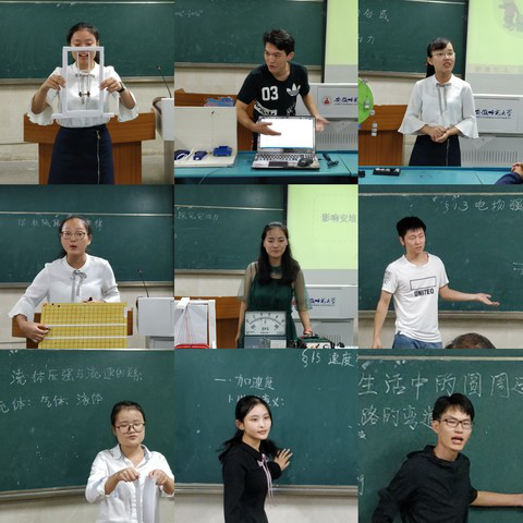 免费足球直播app