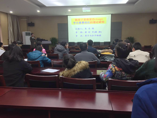 免费足球直播app