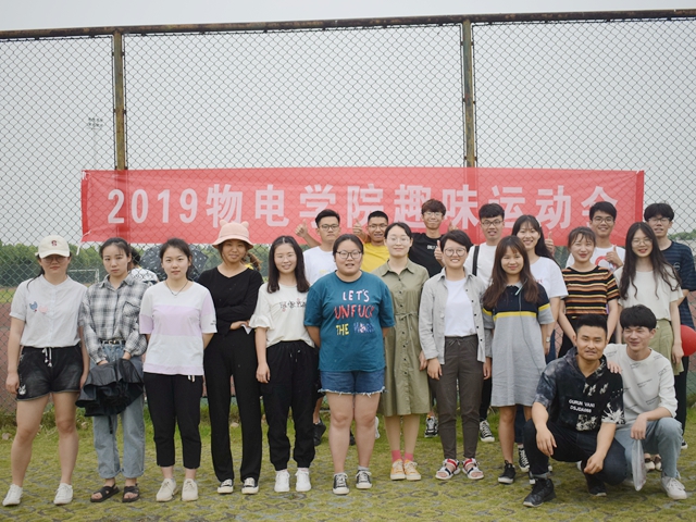 免费足球直播app