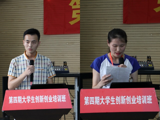 免费足球直播app