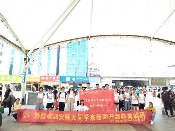 免费足球直播app