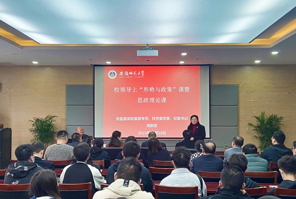 免费足球直播app