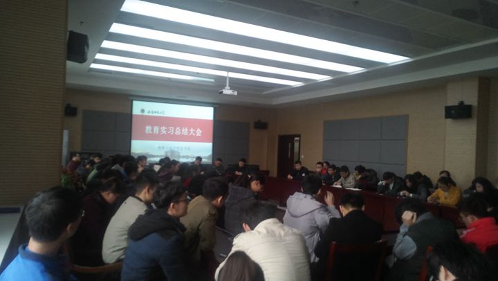 免费足球直播app