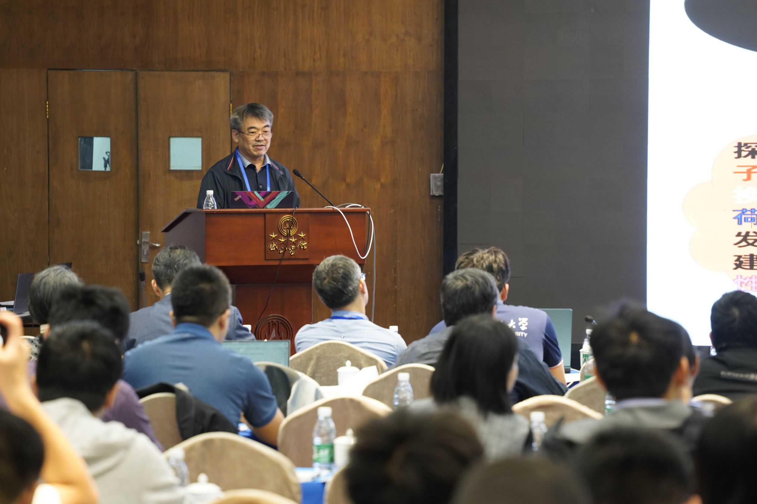 免费足球直播app