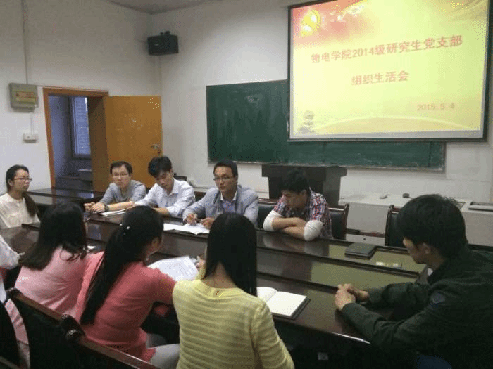 免费足球直播app