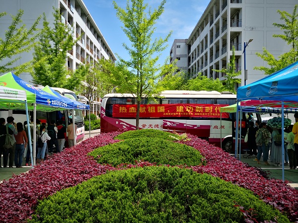 免费足球直播app