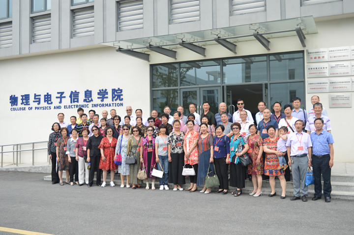 免费足球直播app