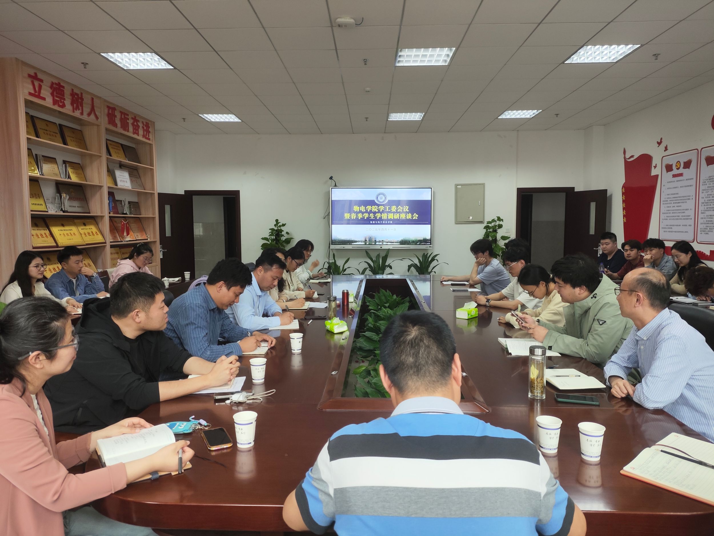 免费足球直播app