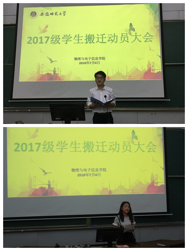 免费足球直播app