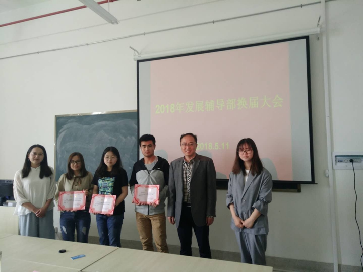 免费足球直播app