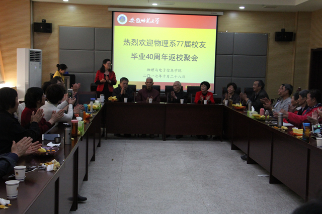 免费足球直播app