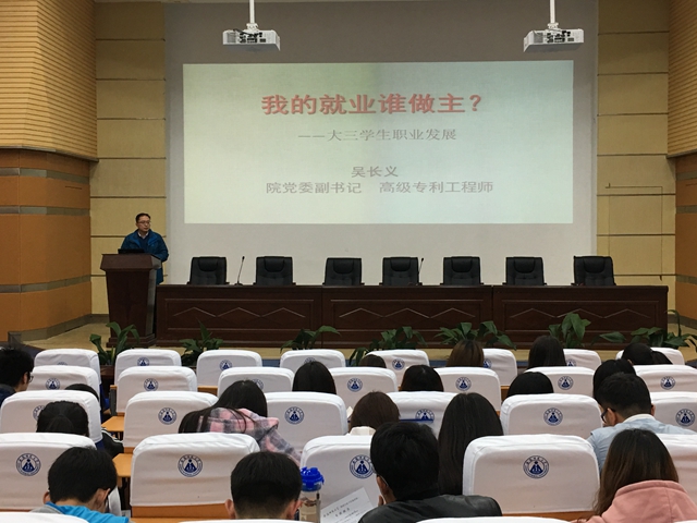 免费足球直播app