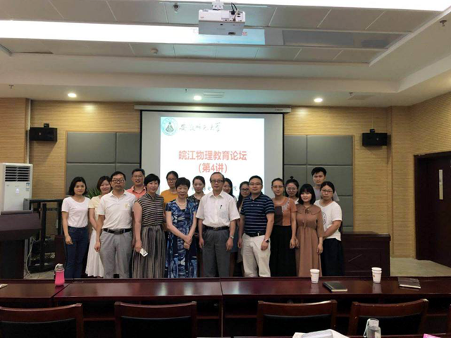 免费足球直播app