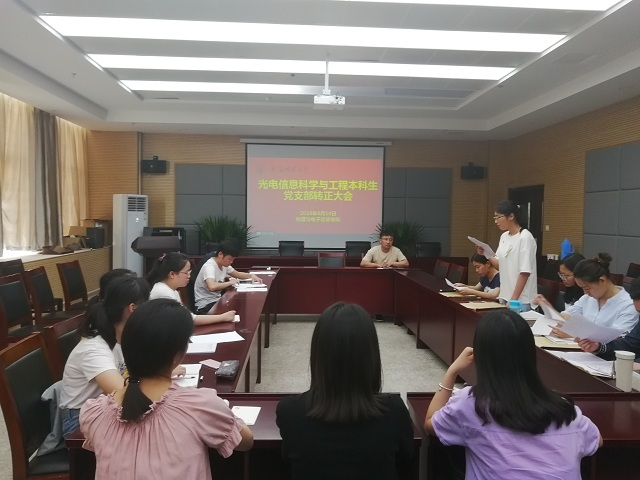 免费足球直播app