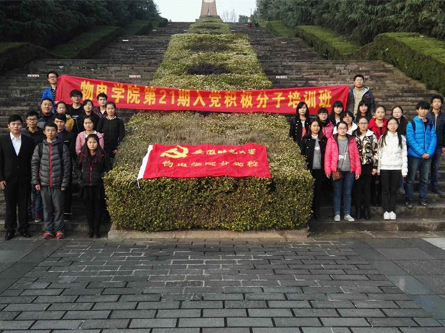 免费足球直播app