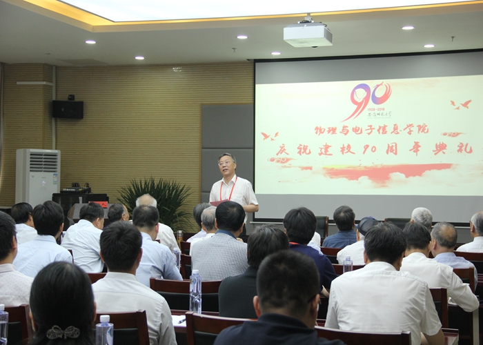 免费足球直播app