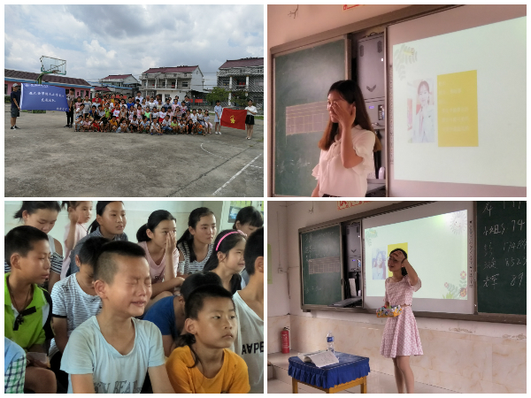 免费足球直播app