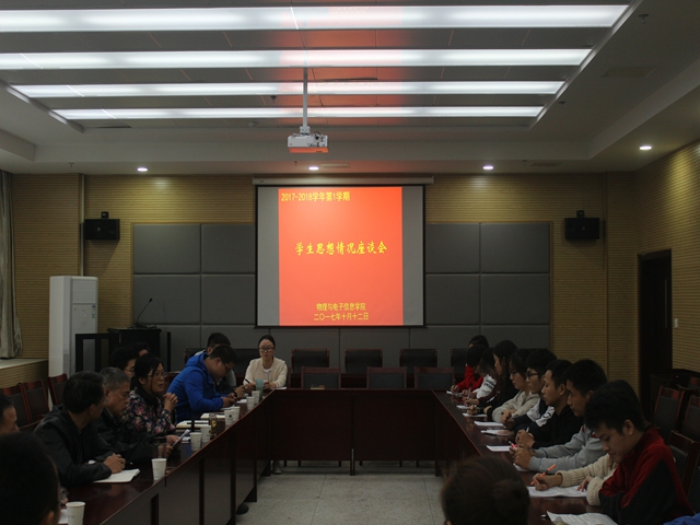 免费足球直播app