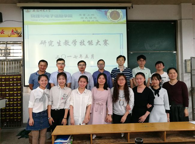 免费足球直播app