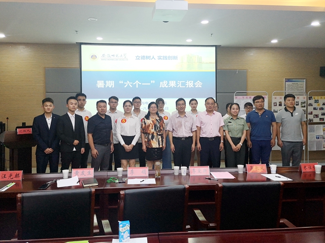 免费足球直播app