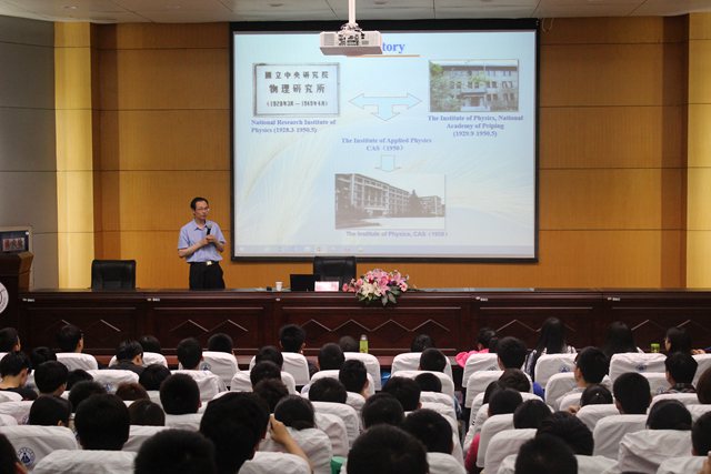 免费足球直播app