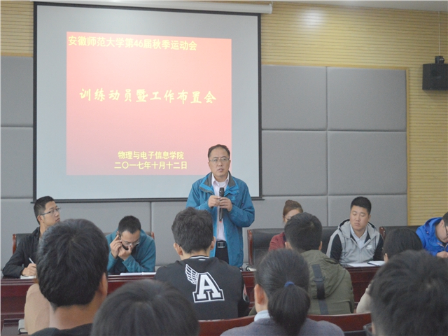 免费足球直播app