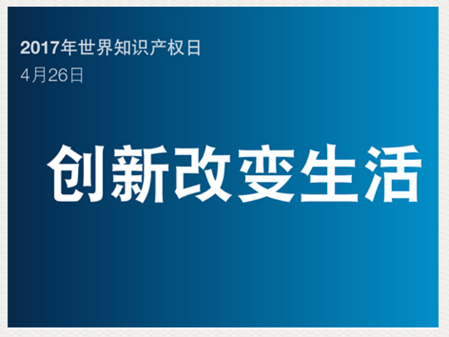 免费足球直播app