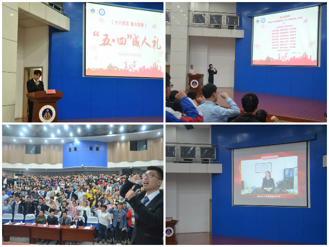 免费足球直播app