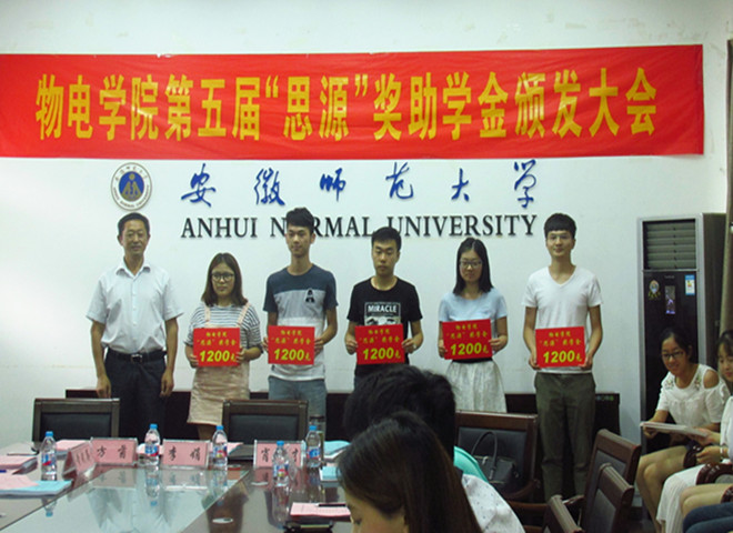 免费足球直播app