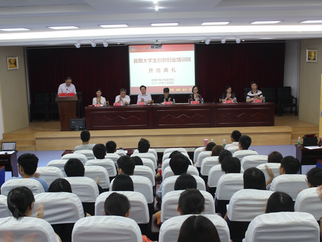 免费足球直播app