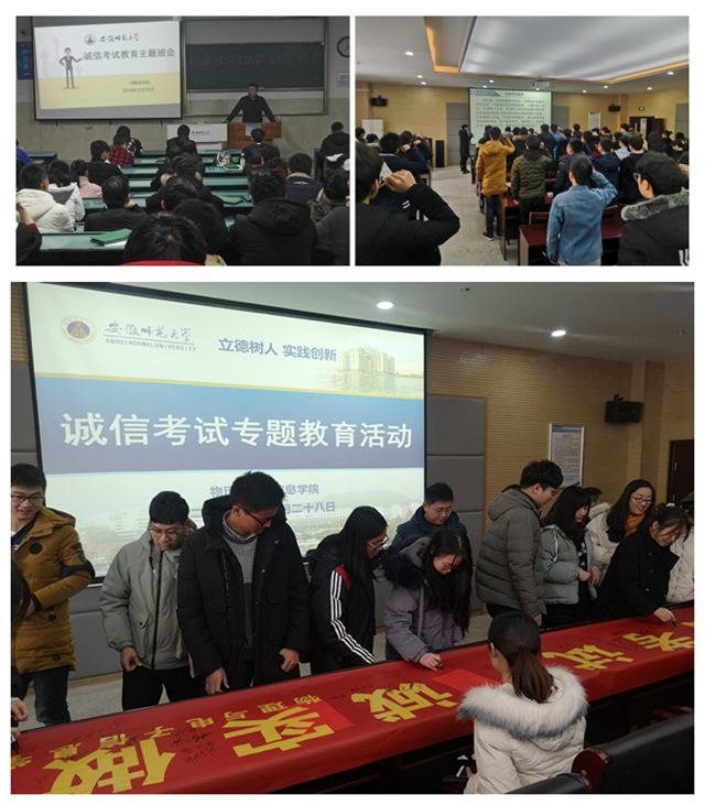 免费足球直播app