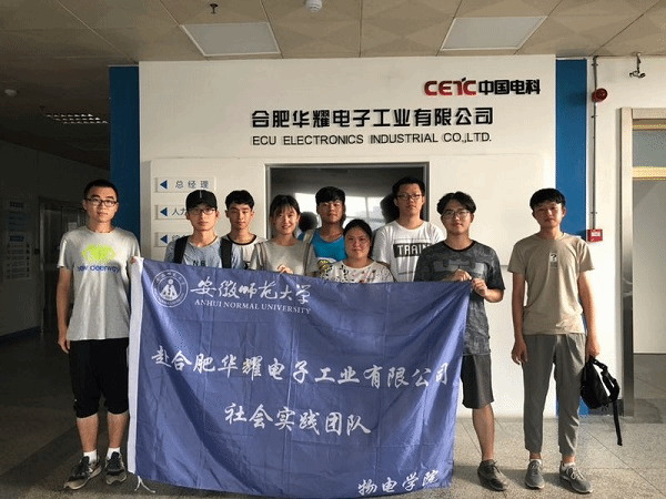 免费足球直播app