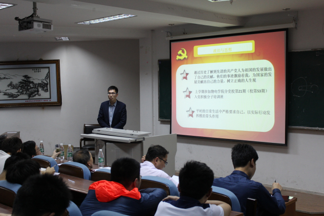 免费足球直播app