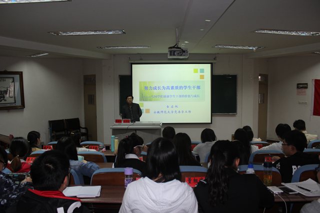 免费足球直播app