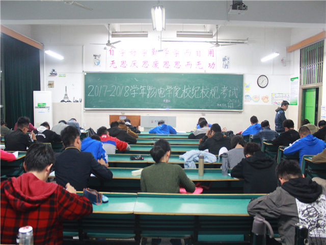 免费足球直播app