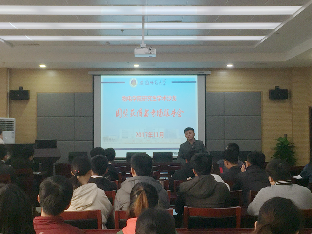 免费足球直播app