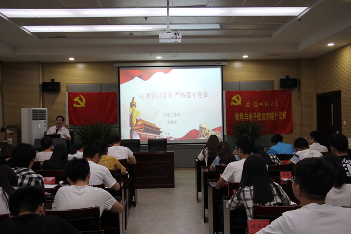 免费足球直播app